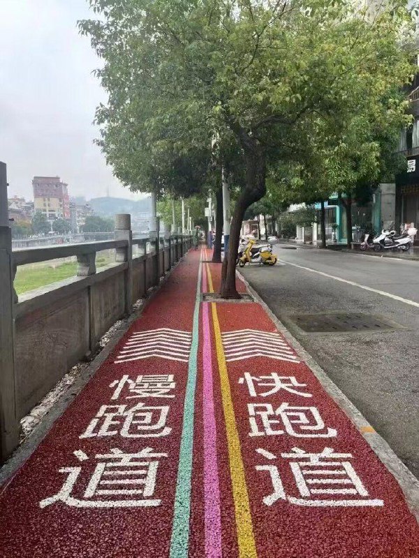 via 洛雪from 🔮 奇闻异录 与 沙雕时刻 meme collection