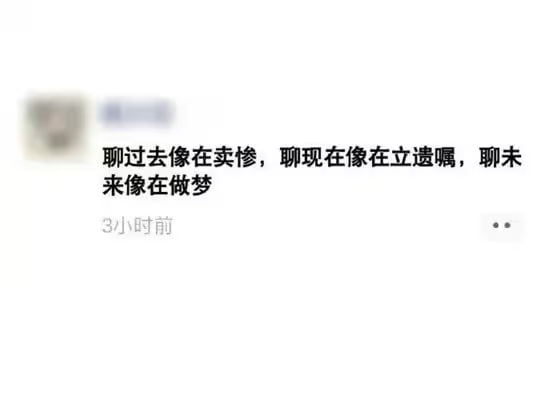 via 6号沙雕网友