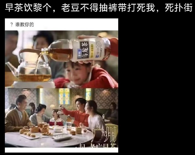 via 瀾熙