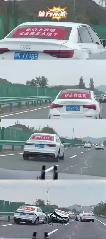 via 7号沙雕网友
