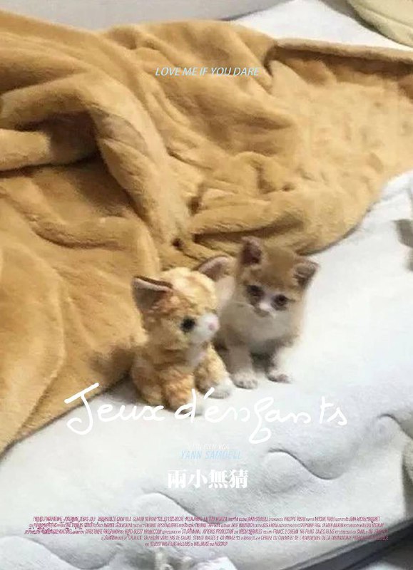 猫星大电影 #海报🐱👀 via豆瓣猫星大电影 #海报🐱👀 via豆瓣