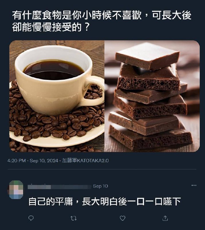 from 警察這裡有大麻🌿