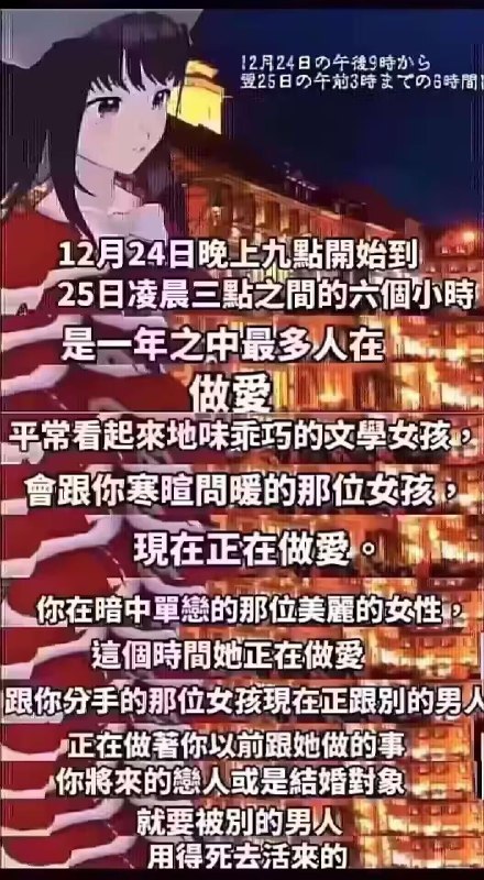 via Bingxin Baka
