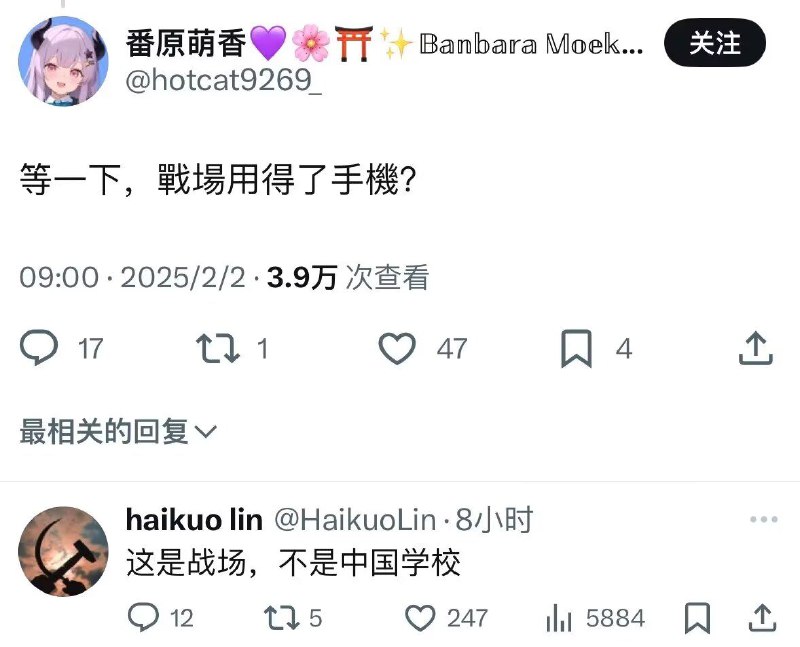via Ծ‸Ծ西瓜 大屁屁 🅥 ᯤ⅘ᴳ