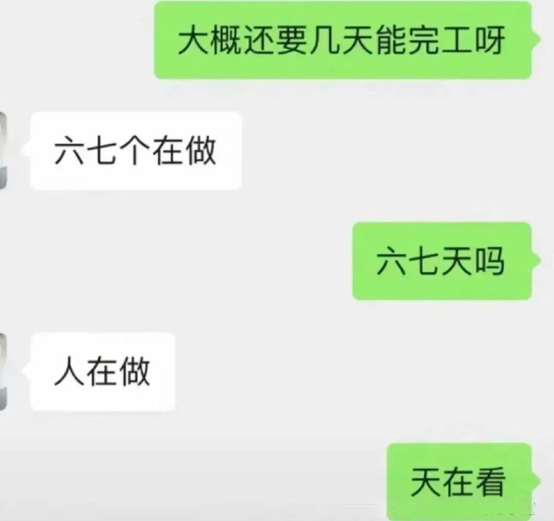 via my nbkls