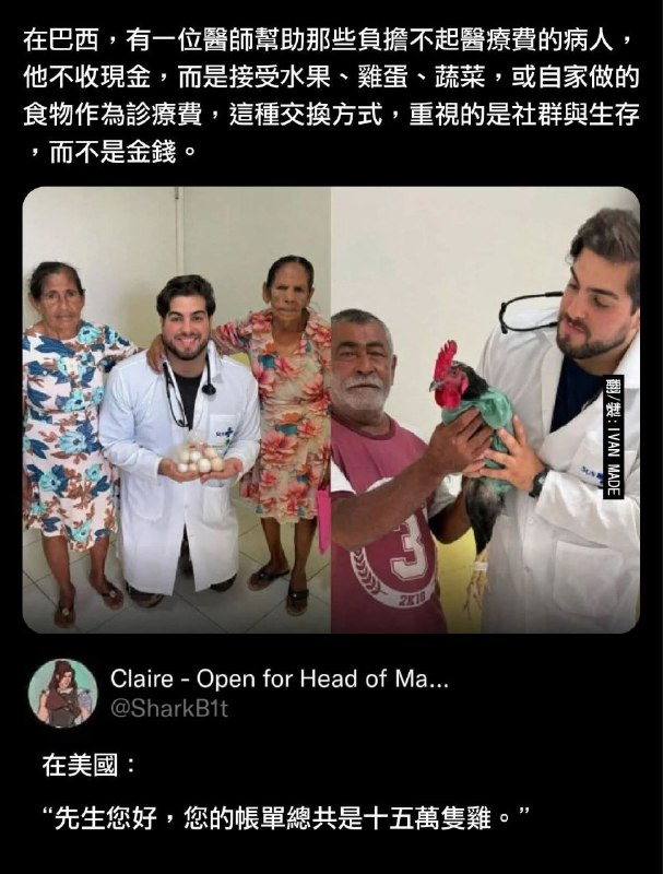 from 什麼都來點 via DECADE
