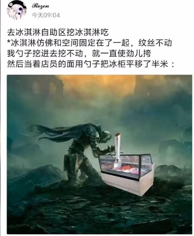 from 發點囧圖 via DECADE