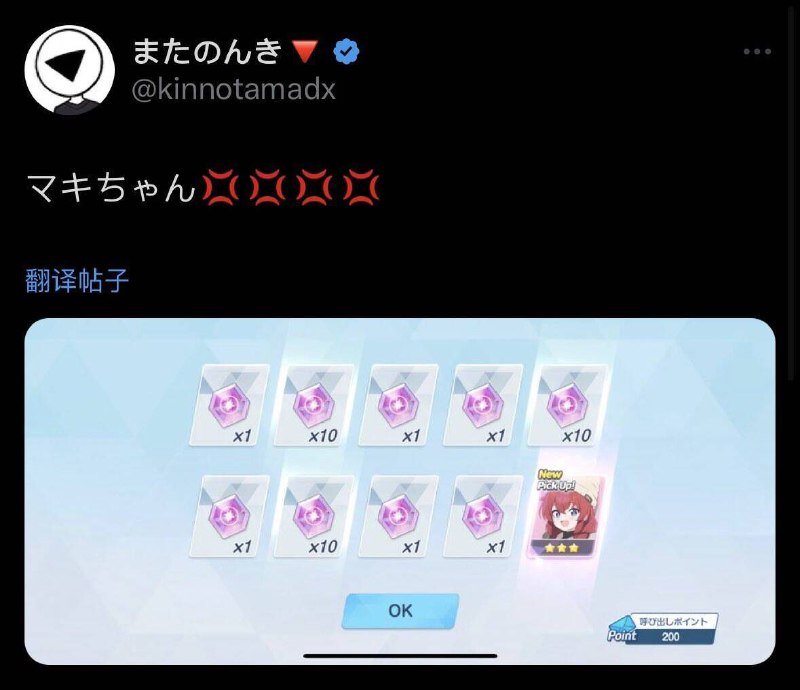 你完了，我要画你本子.jpgvia my nbkls你完了，我要画你本子.jpgvia my nbkls