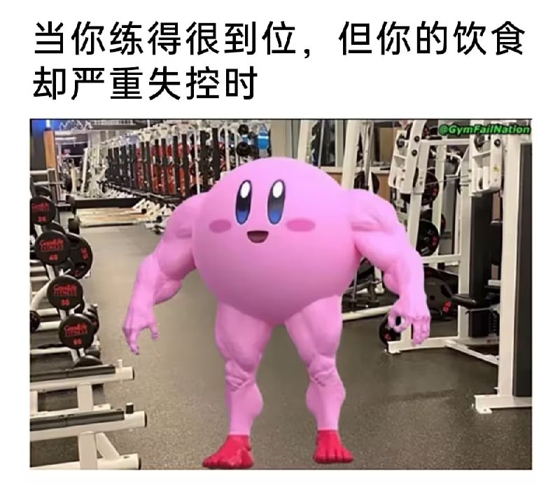 via 6号沙雕网友