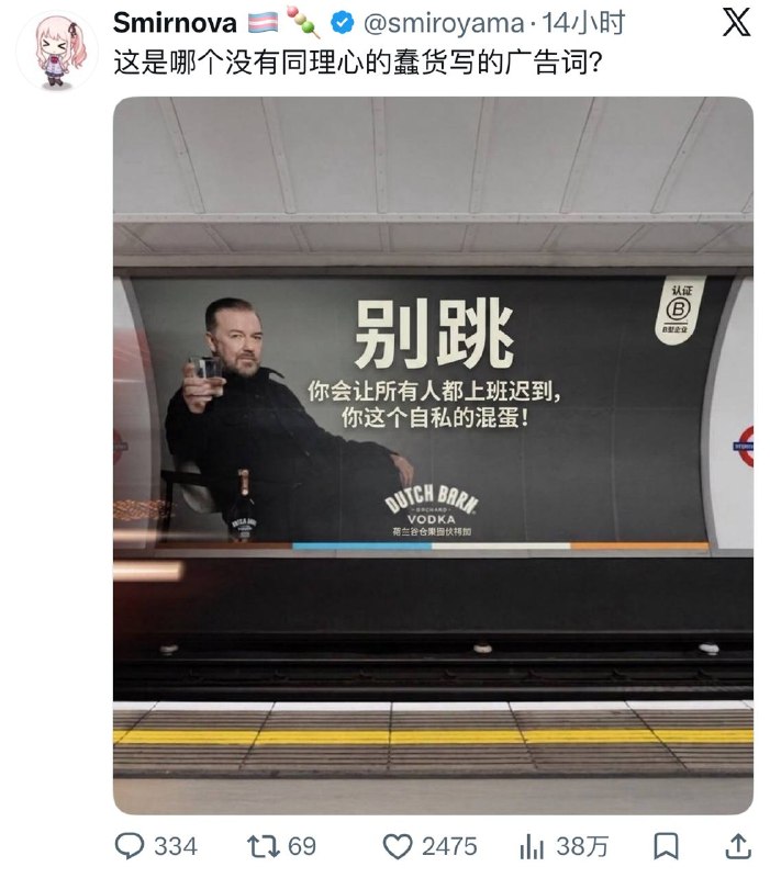 via awaae001