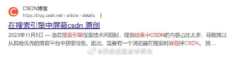 笑点解析 1