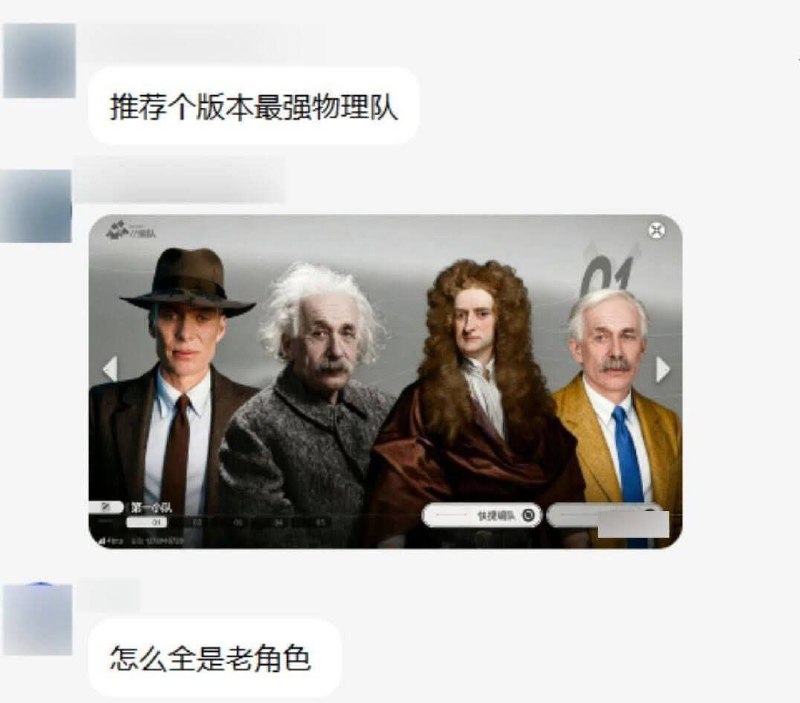 via 鸭累鸭累