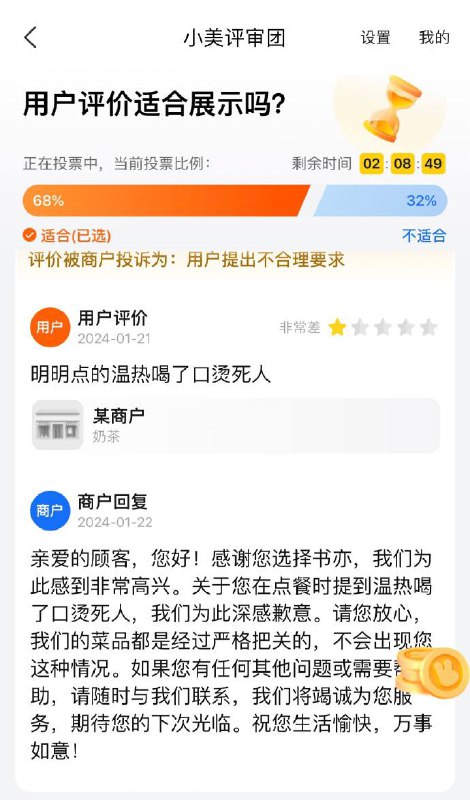 from 平壤卫视from 平壤卫视