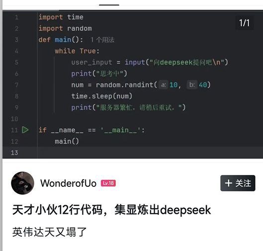 from rvalue的生草日常 via Taro