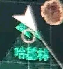 哈基米（成图见4）via LDLD 果冻哈基米（成图见4）via LDLD 果冻