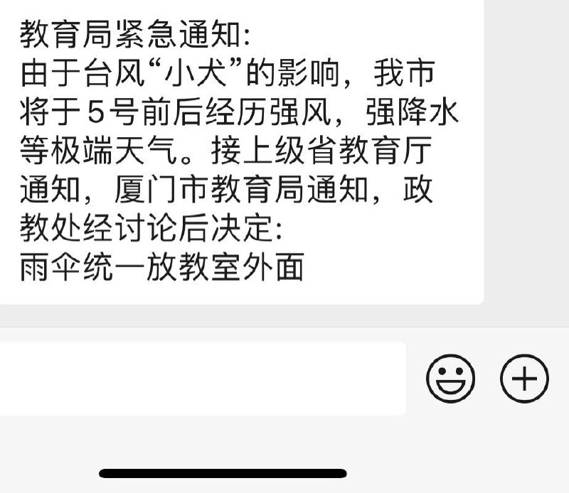 前戏太长from 锋窝