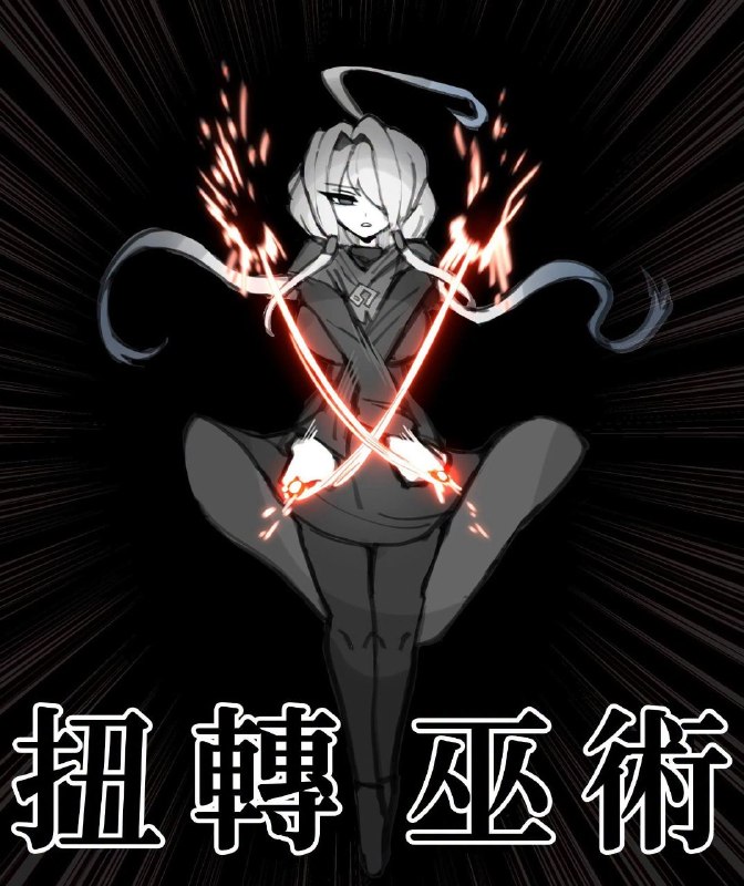 via 軟綿綿的 史萊姆via 軟綿綿的 史萊姆