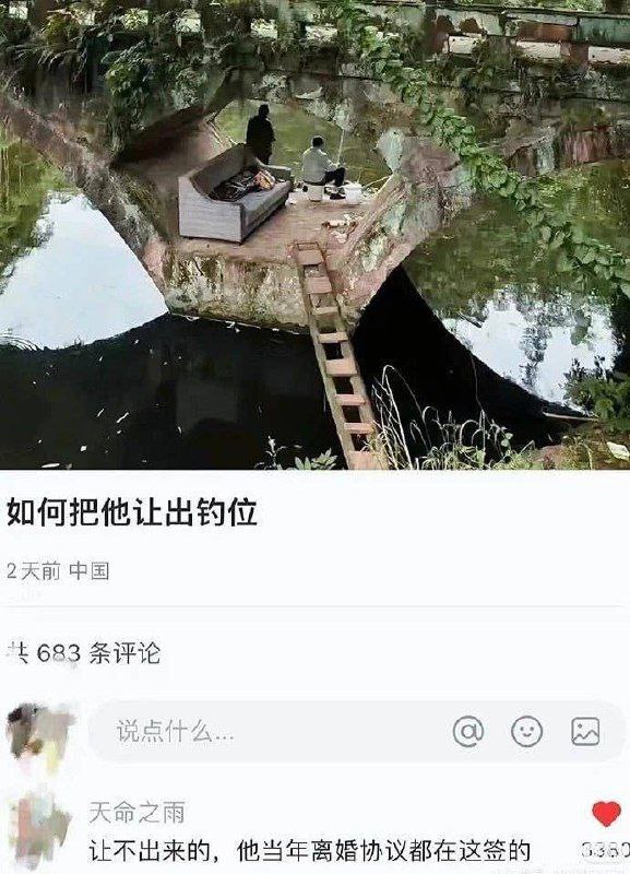 via 猫又云云