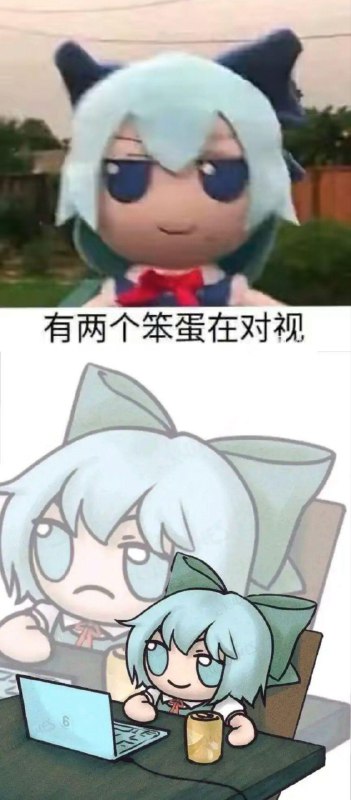 via Bingxin Baka