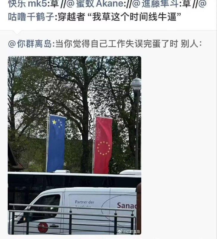 from 什麼都來點 via DECADE