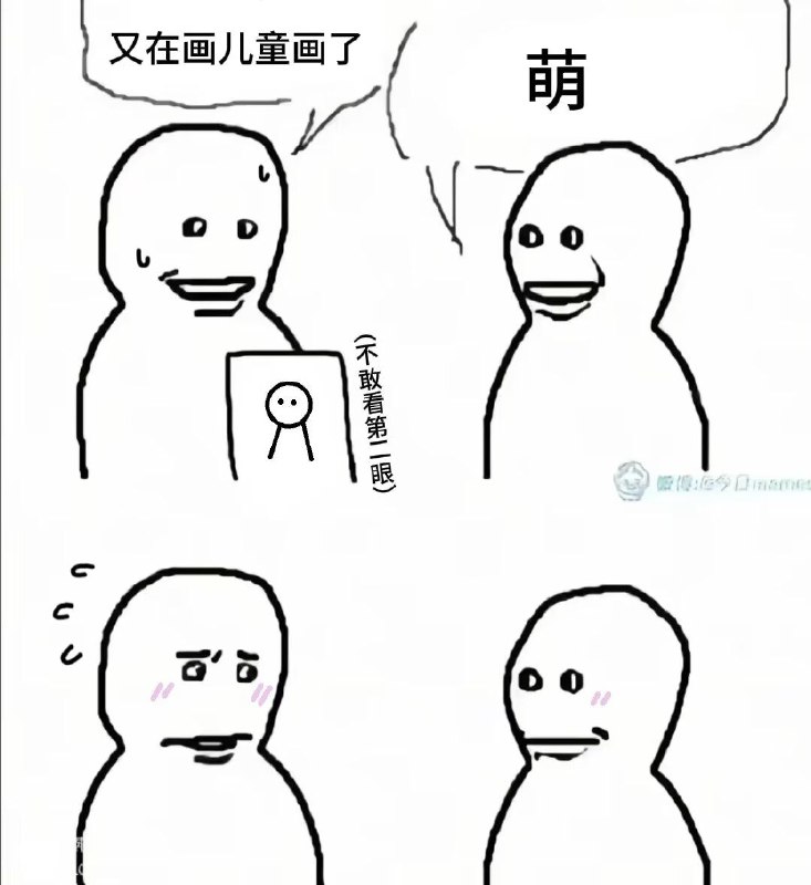 via my nbkls