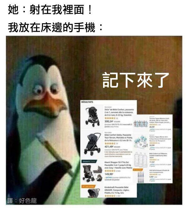 via DECADE
