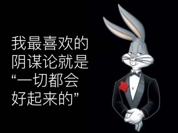 via 7号沙雕网友