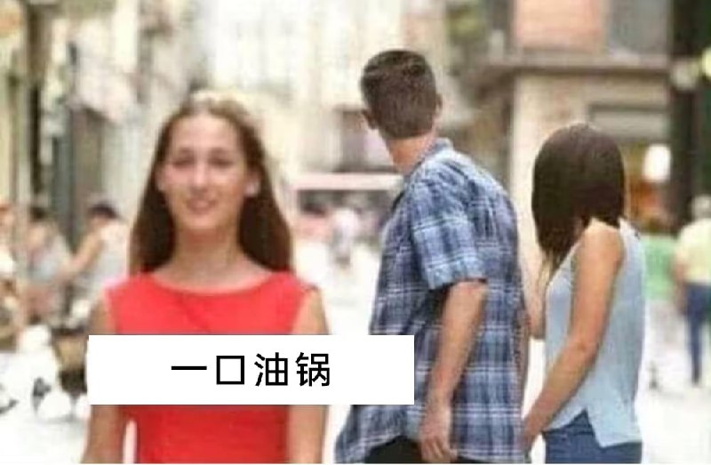 via 7号沙雕网友
