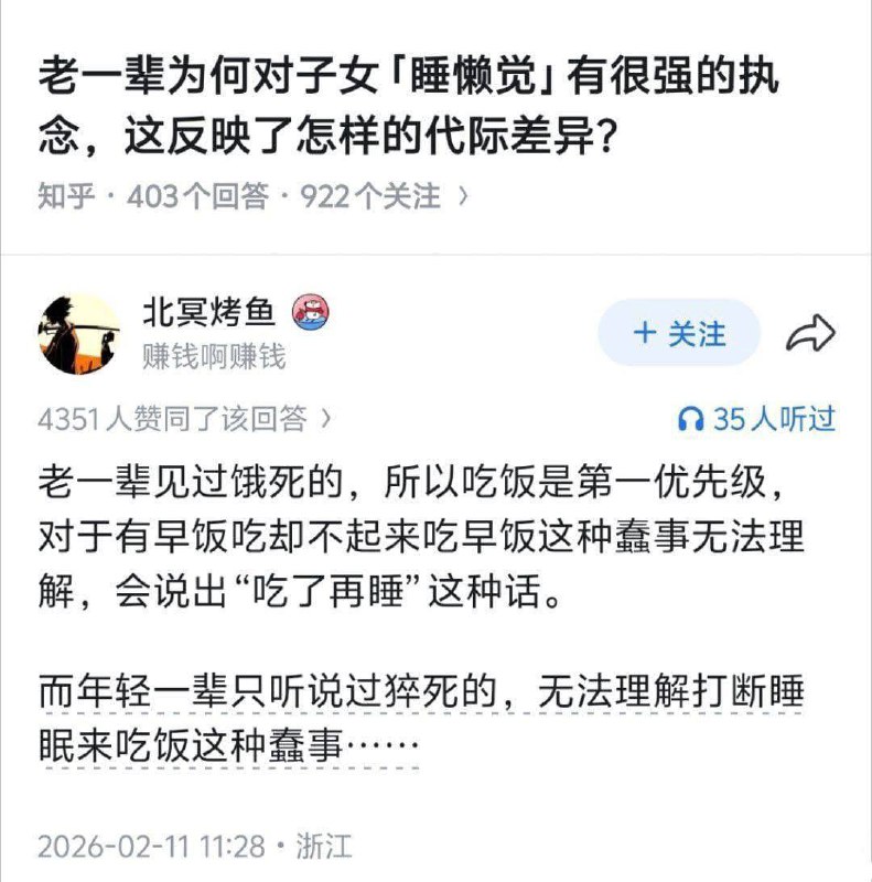 from 警察這裡有大麻🌿 via DECADE