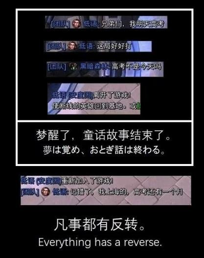 via Bingxin Baka