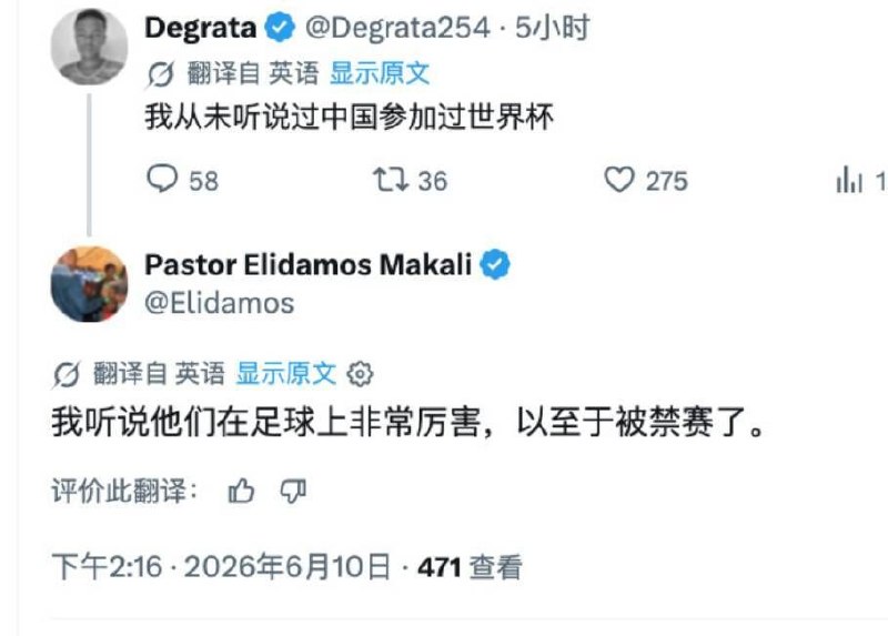 from 廣告狗死媽 via DECADE