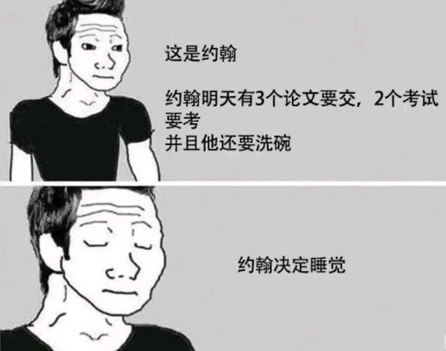 via 无名氏
