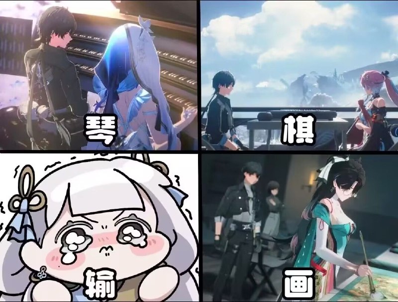 输也是书via 鸭累鸭累