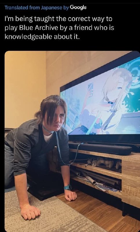 blue archive experiencefrom #JustWeebThings