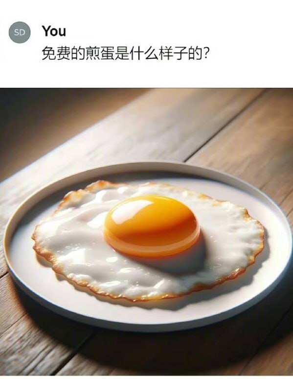 没有宇宙，最升华的一集via efsg没有宇宙，最升华的一集via efsg