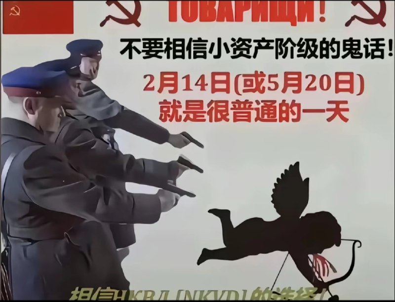 via 满穗