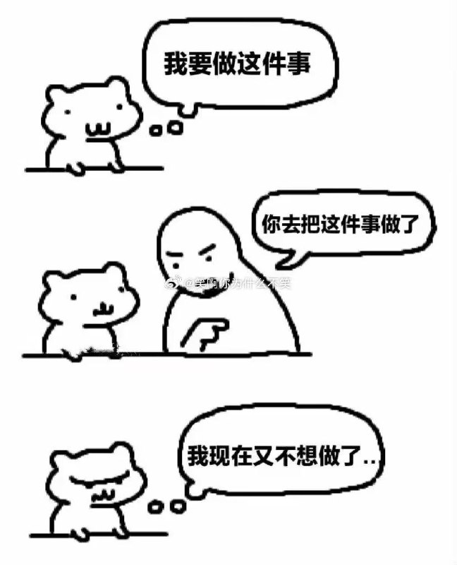 via my nbkls