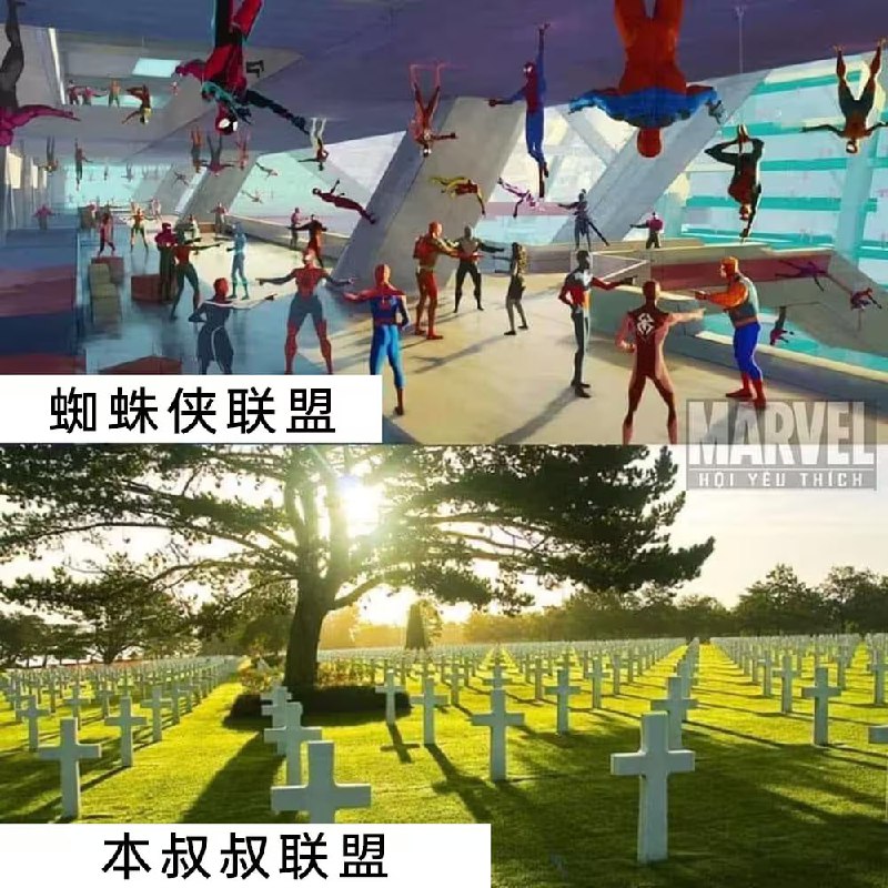 via 7号沙雕网友