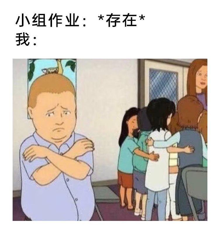 via 7号沙雕网友