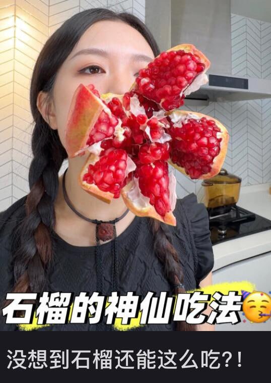 似曾相识via 6号沙雕网友