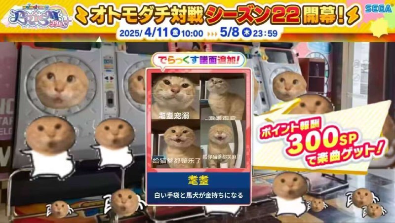 from K᳐asuka᳐੭ﾞ Hoshizuki via -