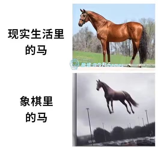 via 7号沙雕网友