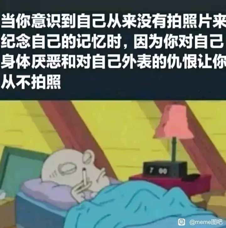 via 6号沙雕网友