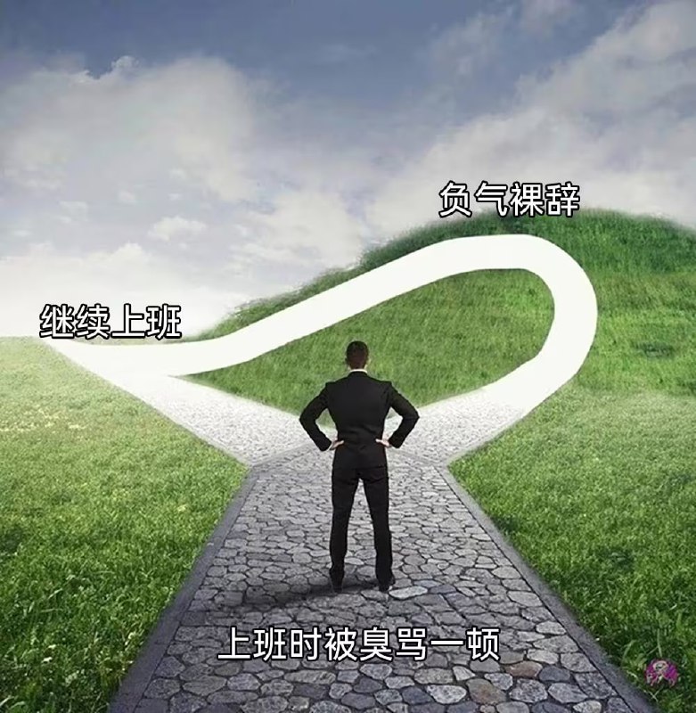via 7号沙雕网友