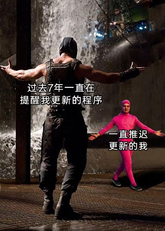 via 7号沙雕网友