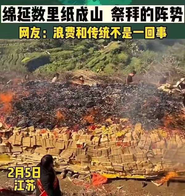 via 每日提肛小助手 今天你提了嘛via 每日提肛小助手 今天你提了嘛