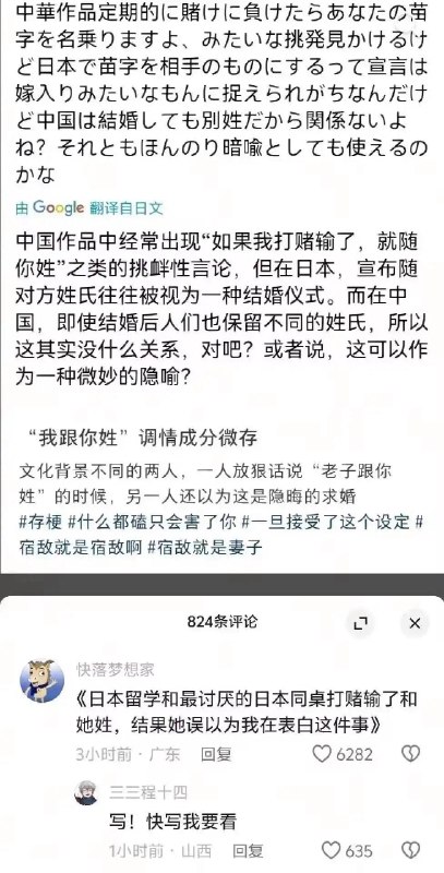 via 犯罪嫌疑人张某