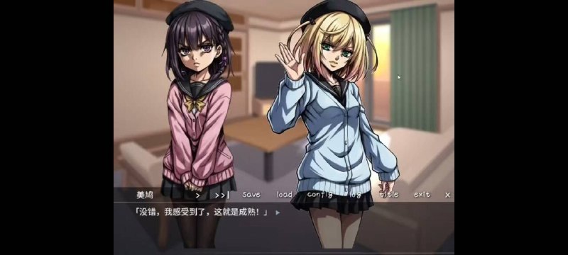 from 沙雕图（秽土转生） via my nbklsfrom 沙雕图（秽土转生） via my nbkls