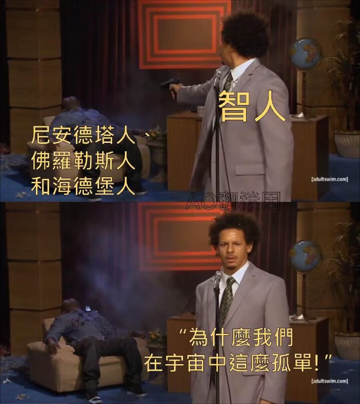 via DECADE