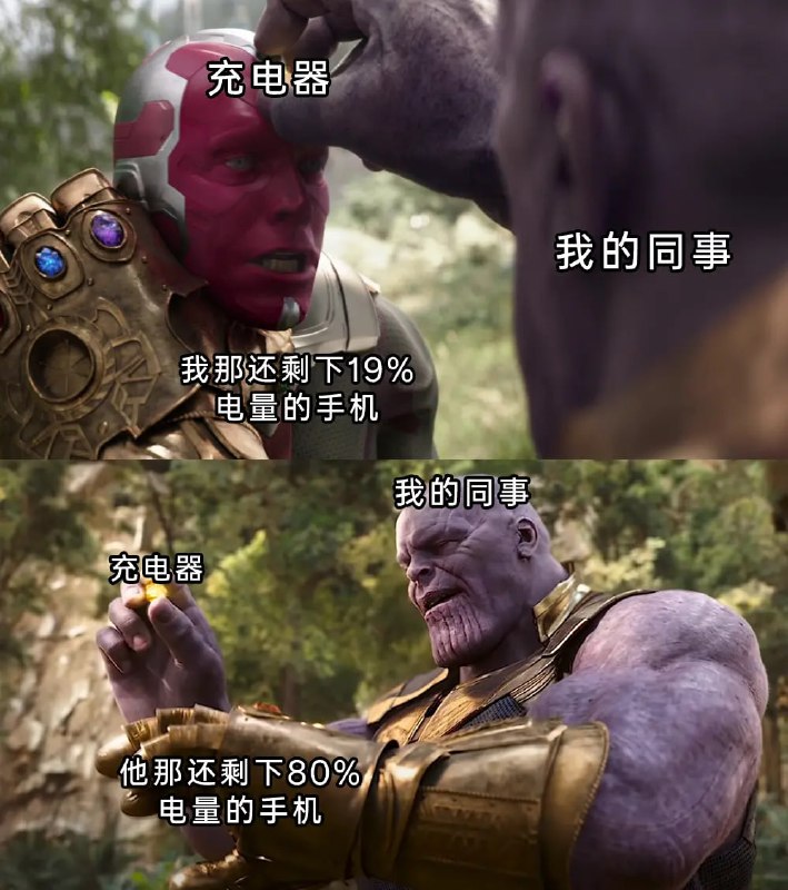 via 6号沙雕网友